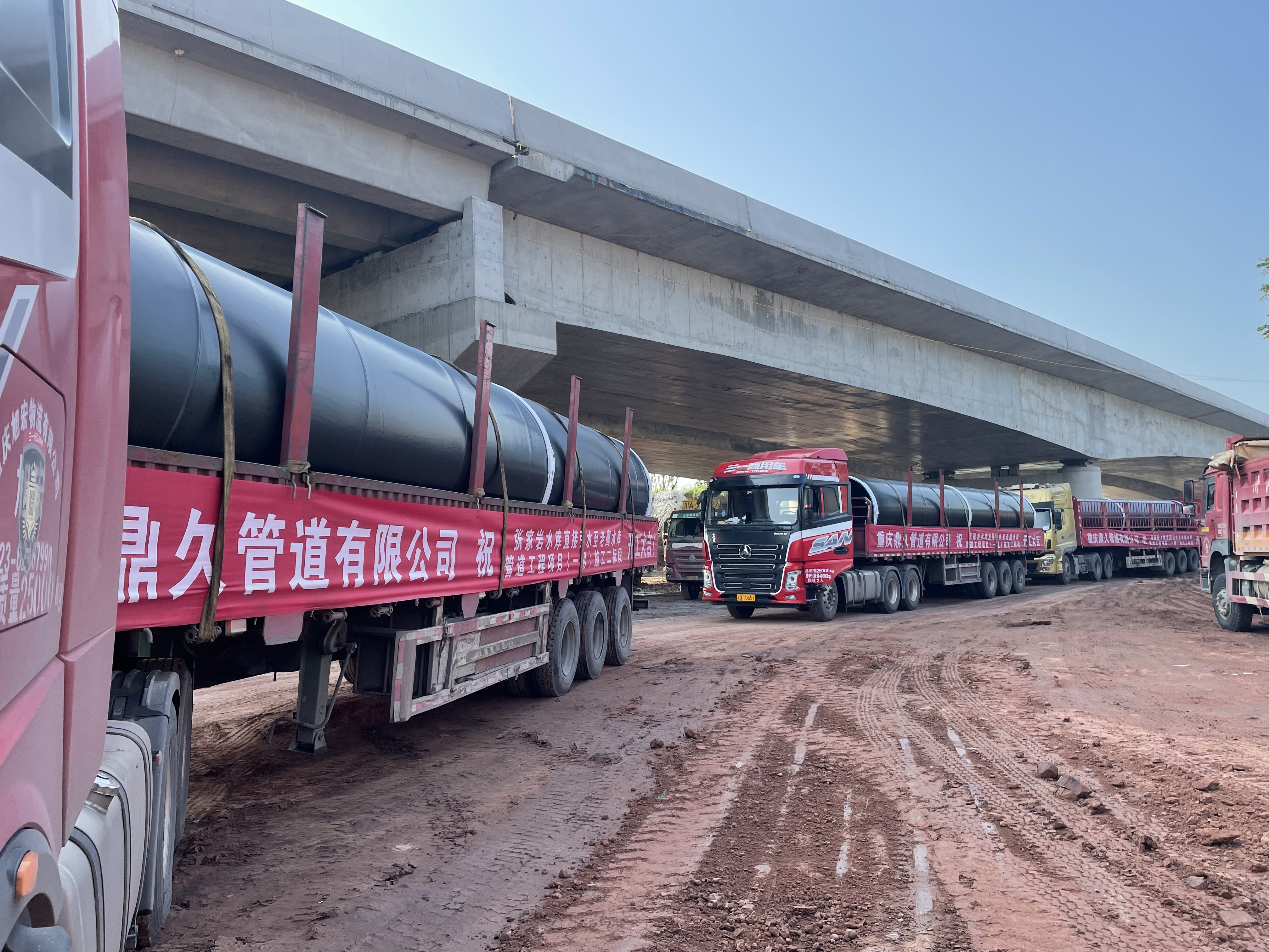 開工圖1.jpg 開工圖1.jpg