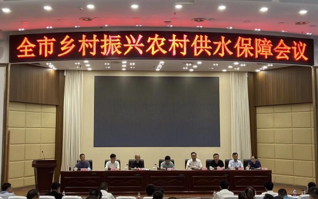 微信圖片_20220727090808.png 微信圖片_20220727090808.png