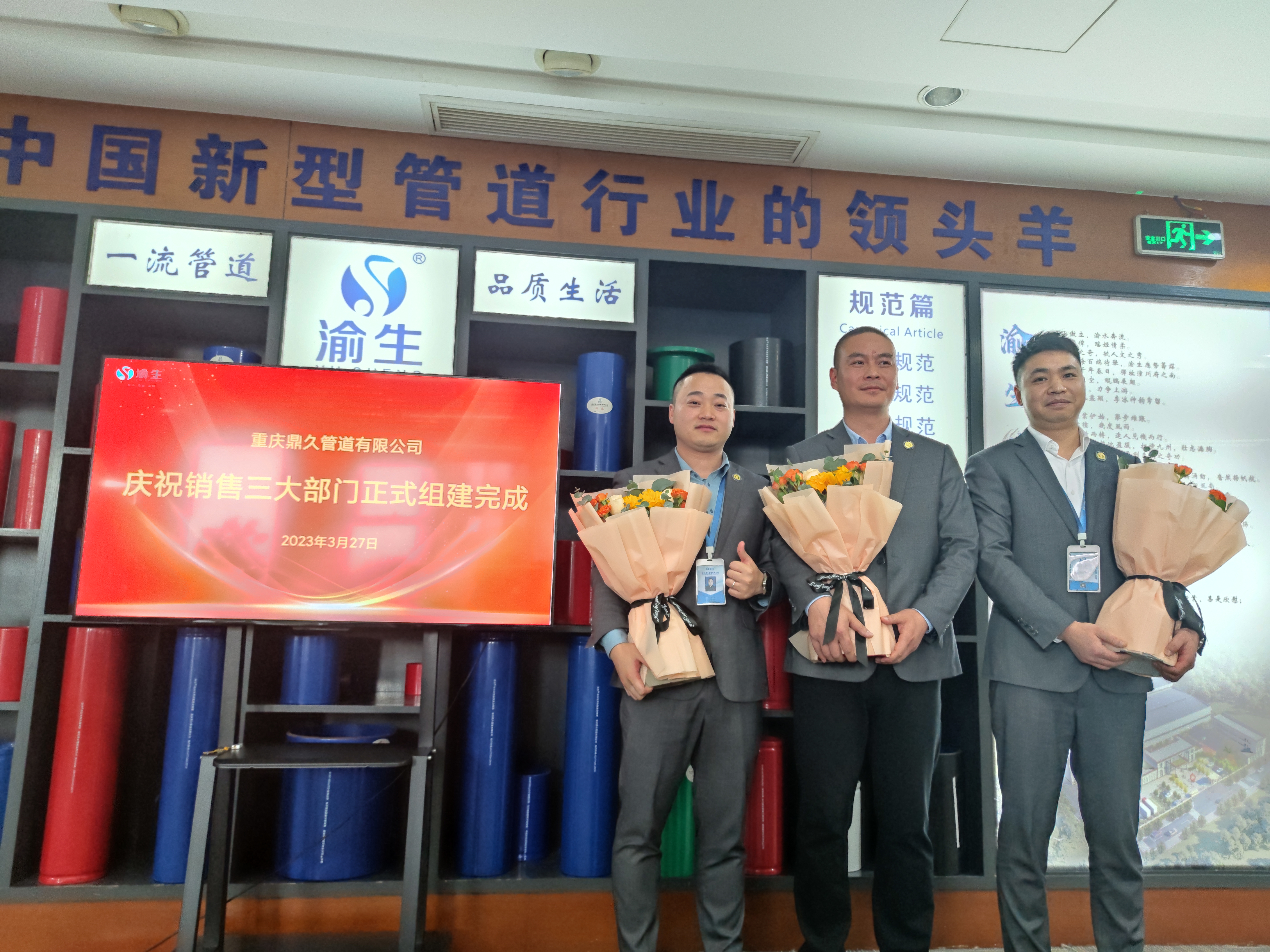 微信圖片_202303291405472.jpg 微信圖片_202303291405472.jpg