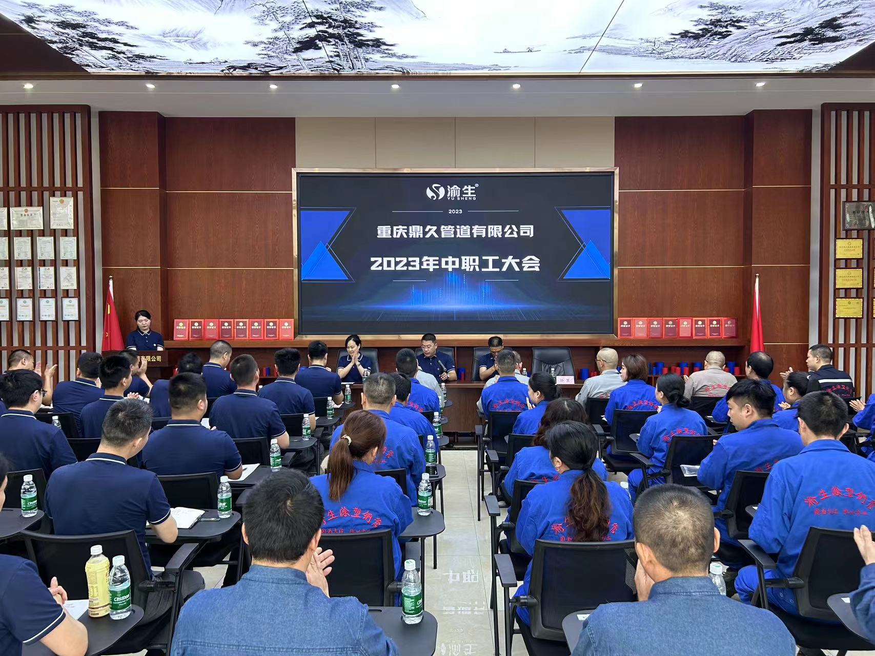 微信圖片_202306221921303.jpg 微信圖片_202306221921303.jpg