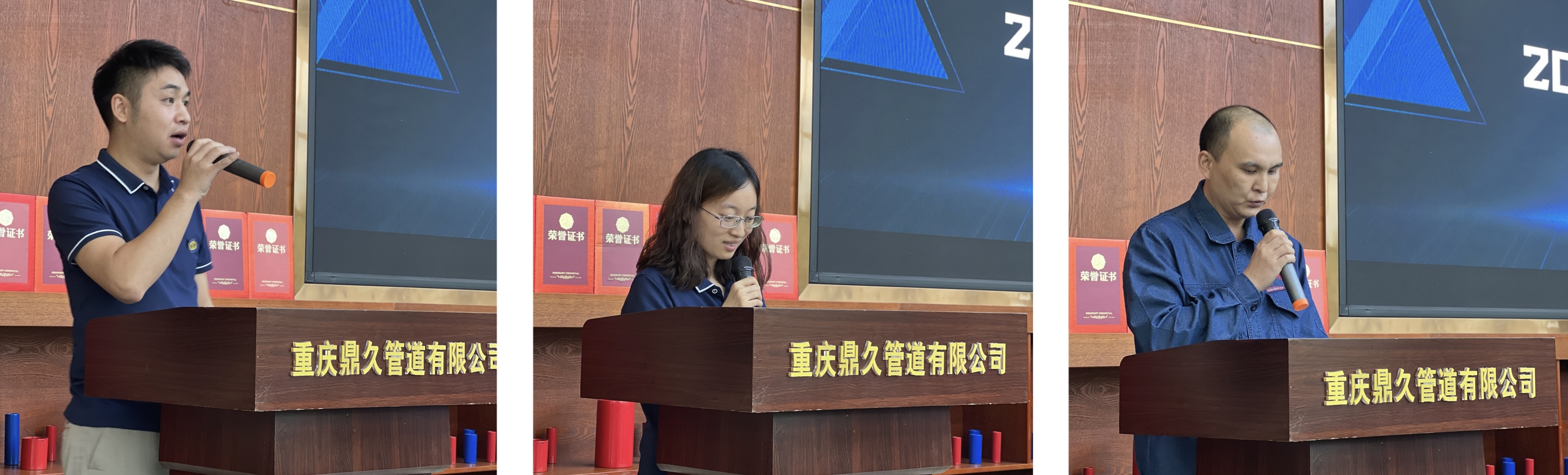 微信圖片_202306221921304.jpg 微信圖片_202306221921304.jpg