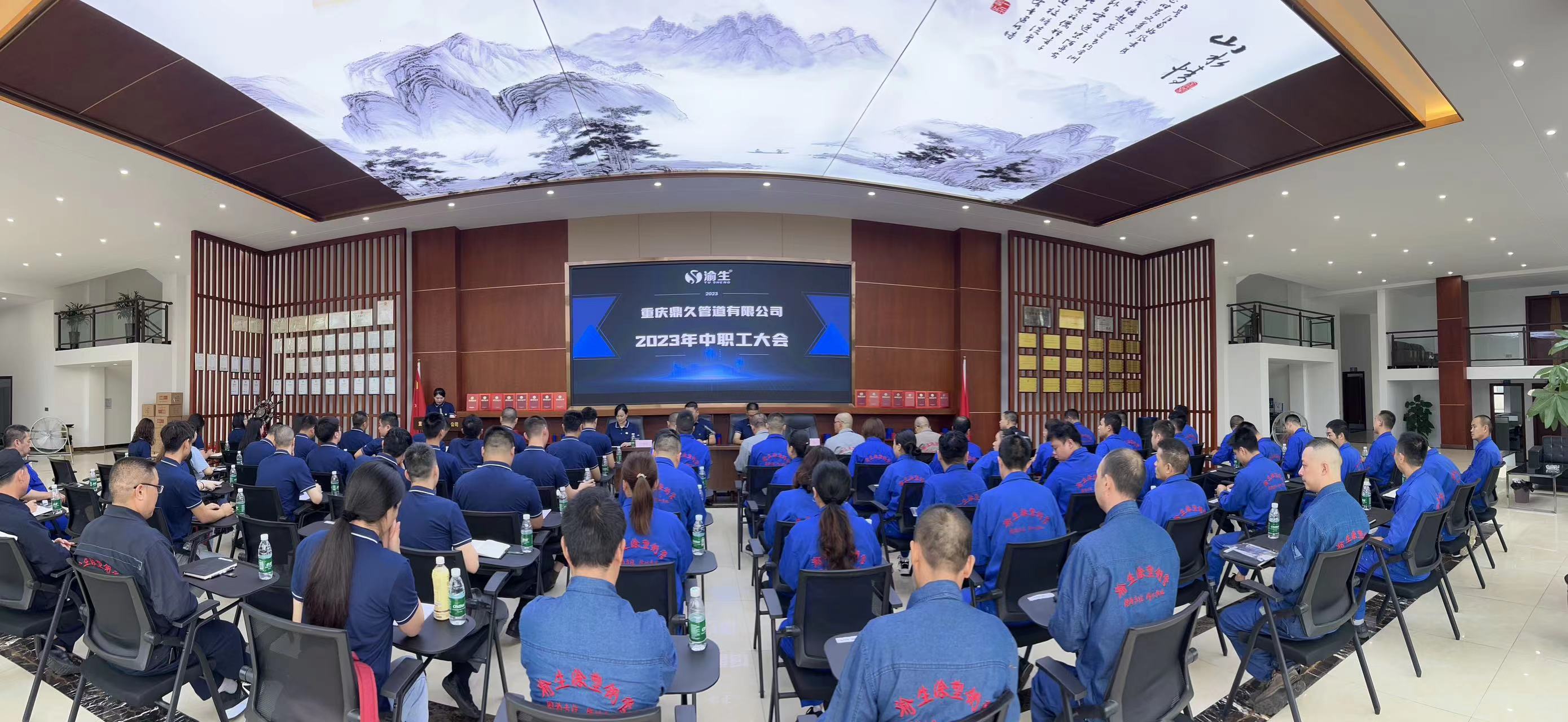 微信圖片_202306221921302.jpg 微信圖片_202306221921302.jpg