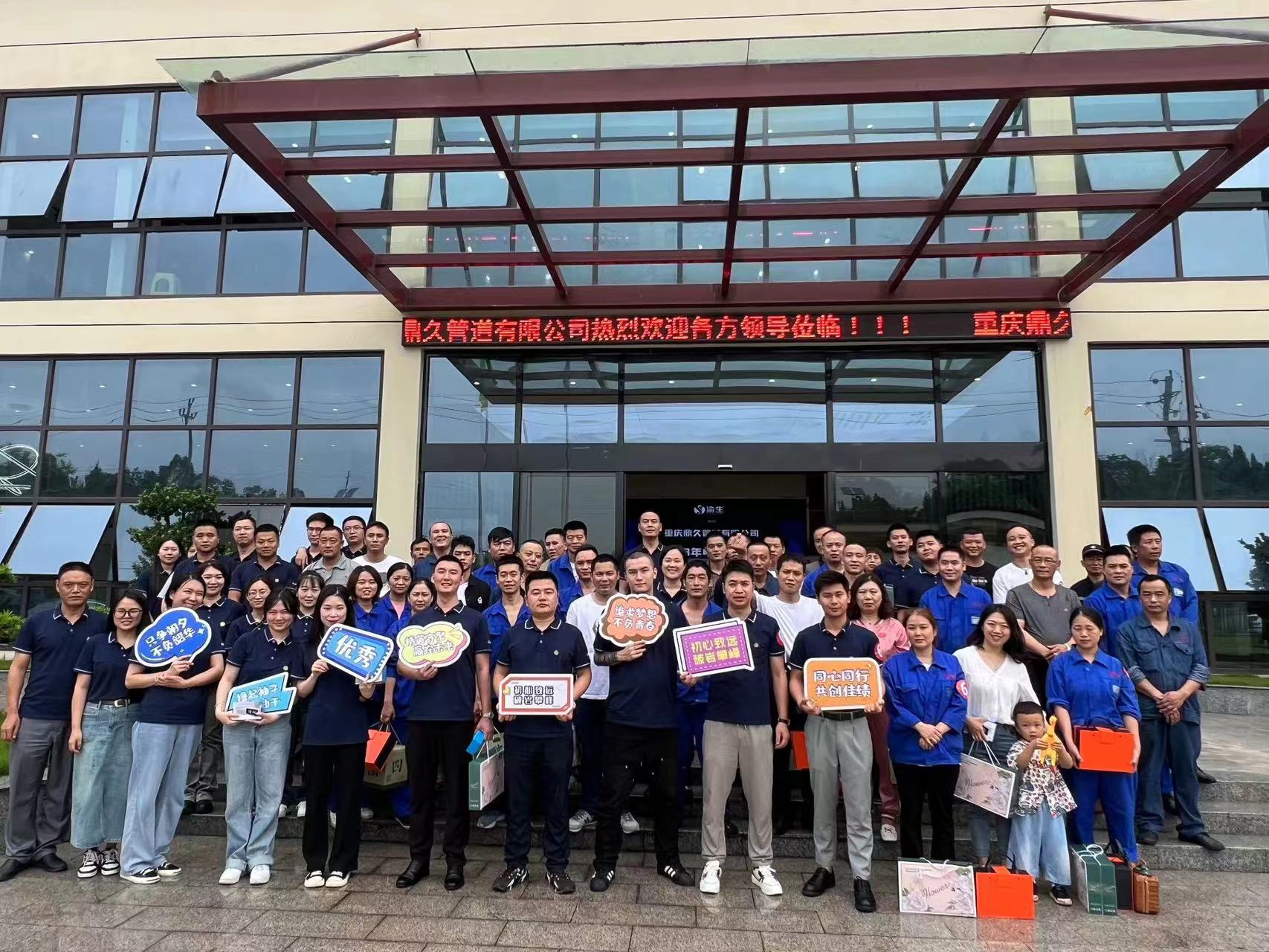 微信圖片_20230622191605.jpg 微信圖片_20230622191605.jpg