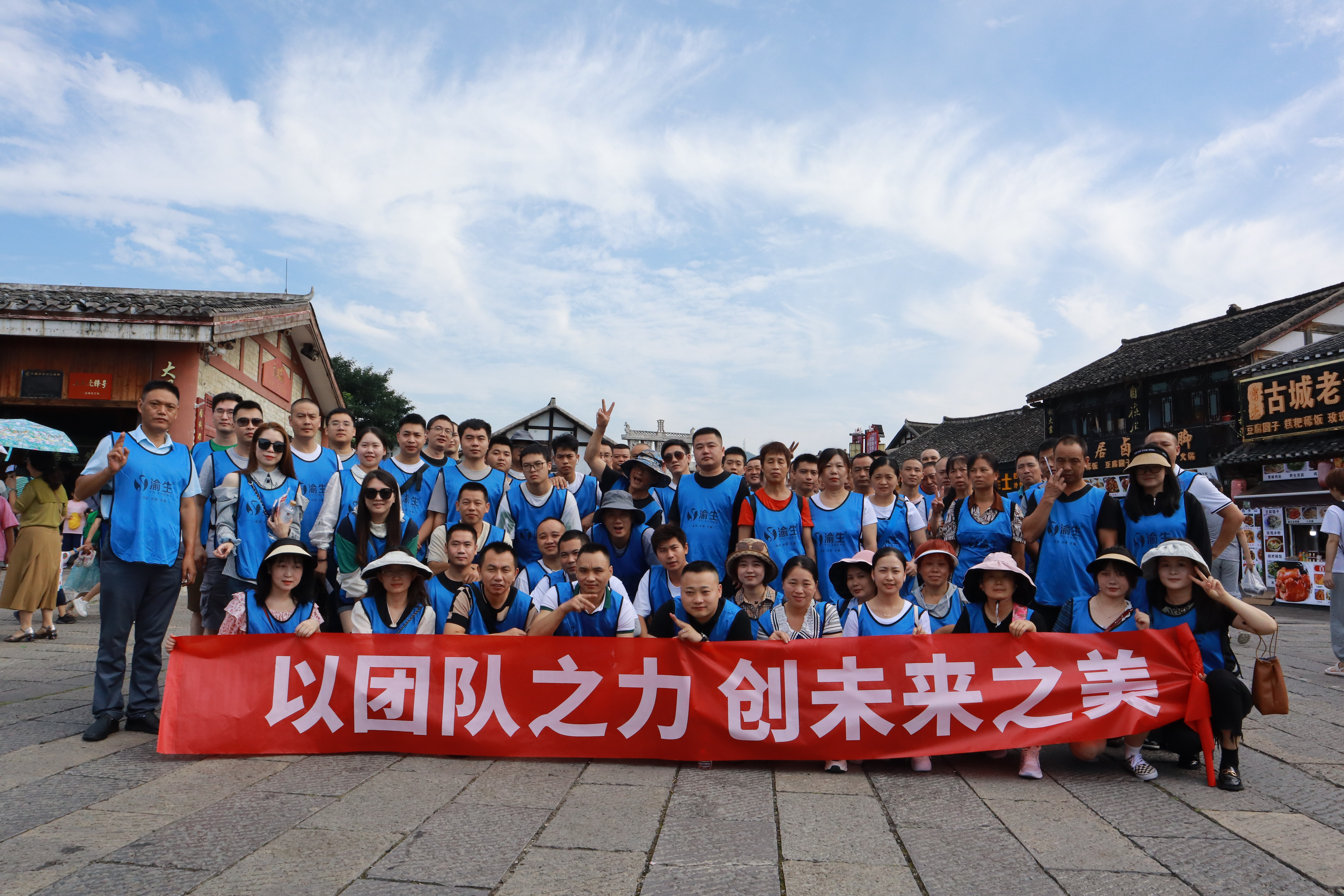 微信圖片_20230808102357.jpg 微信圖片_20230808102357.jpg