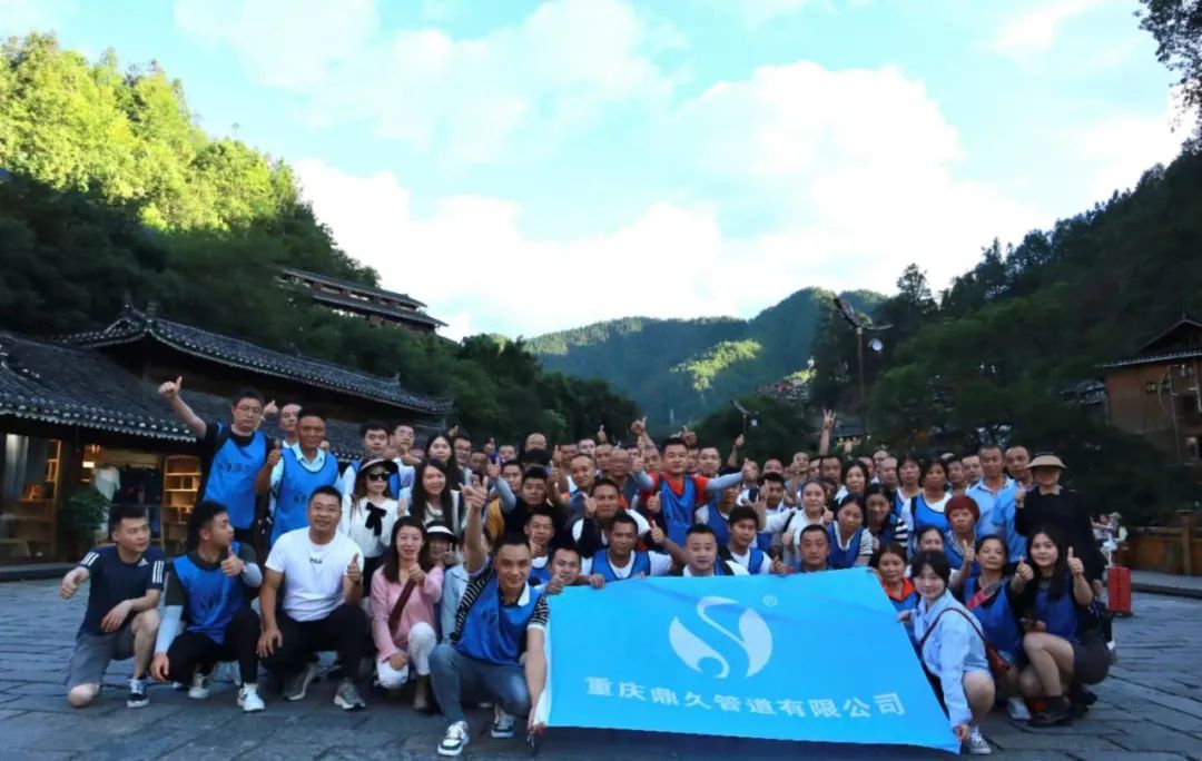 微信圖片_20230815085133.jpg 微信圖片_20230815085133.jpg