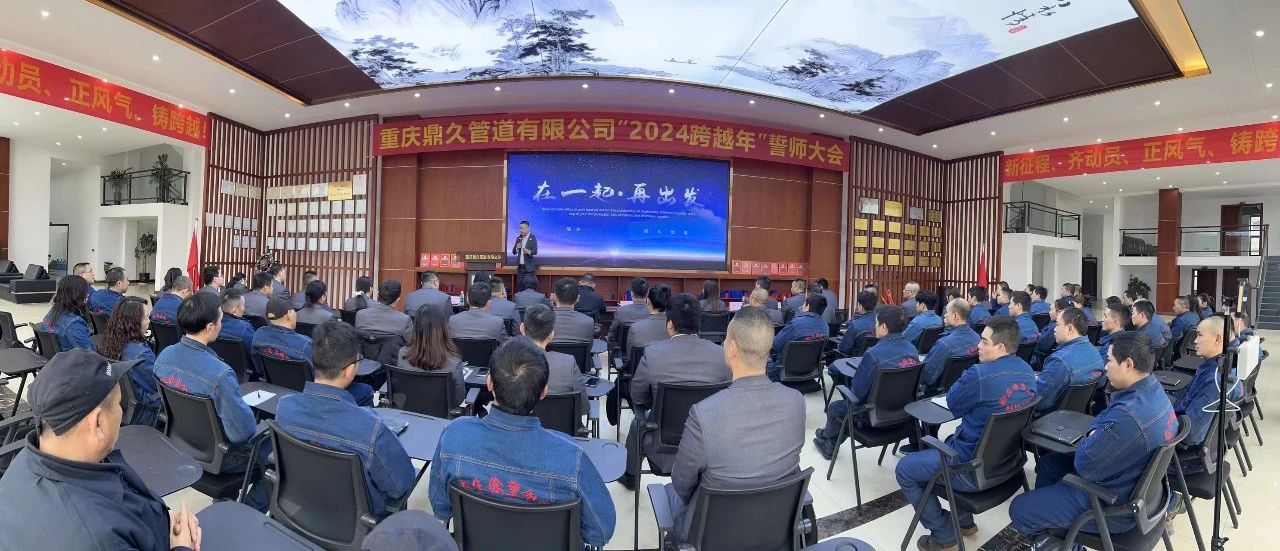 微信圖片_20240117101200.jpg 微信圖片_20240117101200.jpg