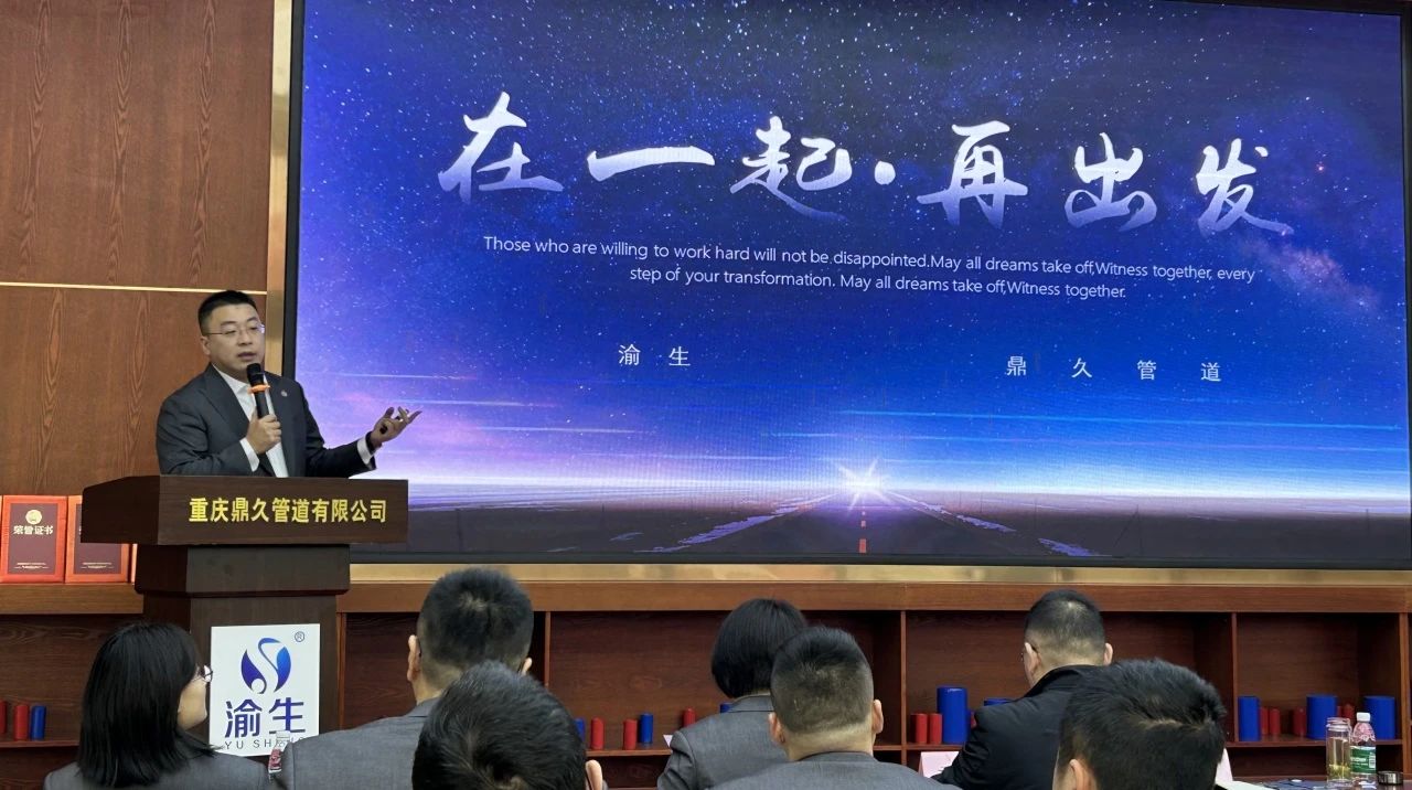 微信圖片_20240117101155.jpg 微信圖片_20240117101155.jpg