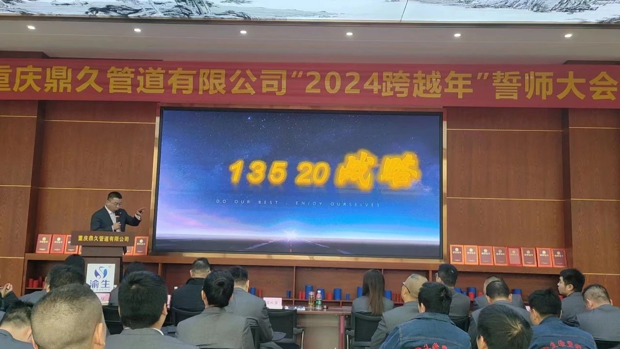 微信圖片_20240117101148.jpg 微信圖片_20240117101148.jpg