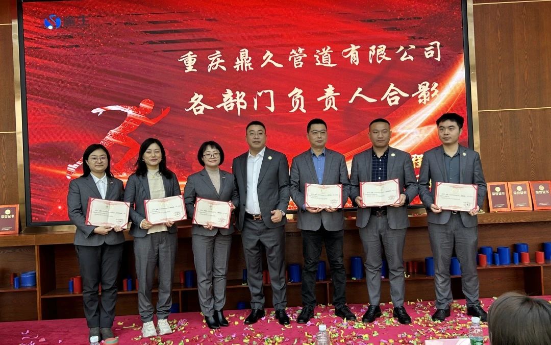 微信圖片_20240117101140.jpg 微信圖片_20240117101140.jpg