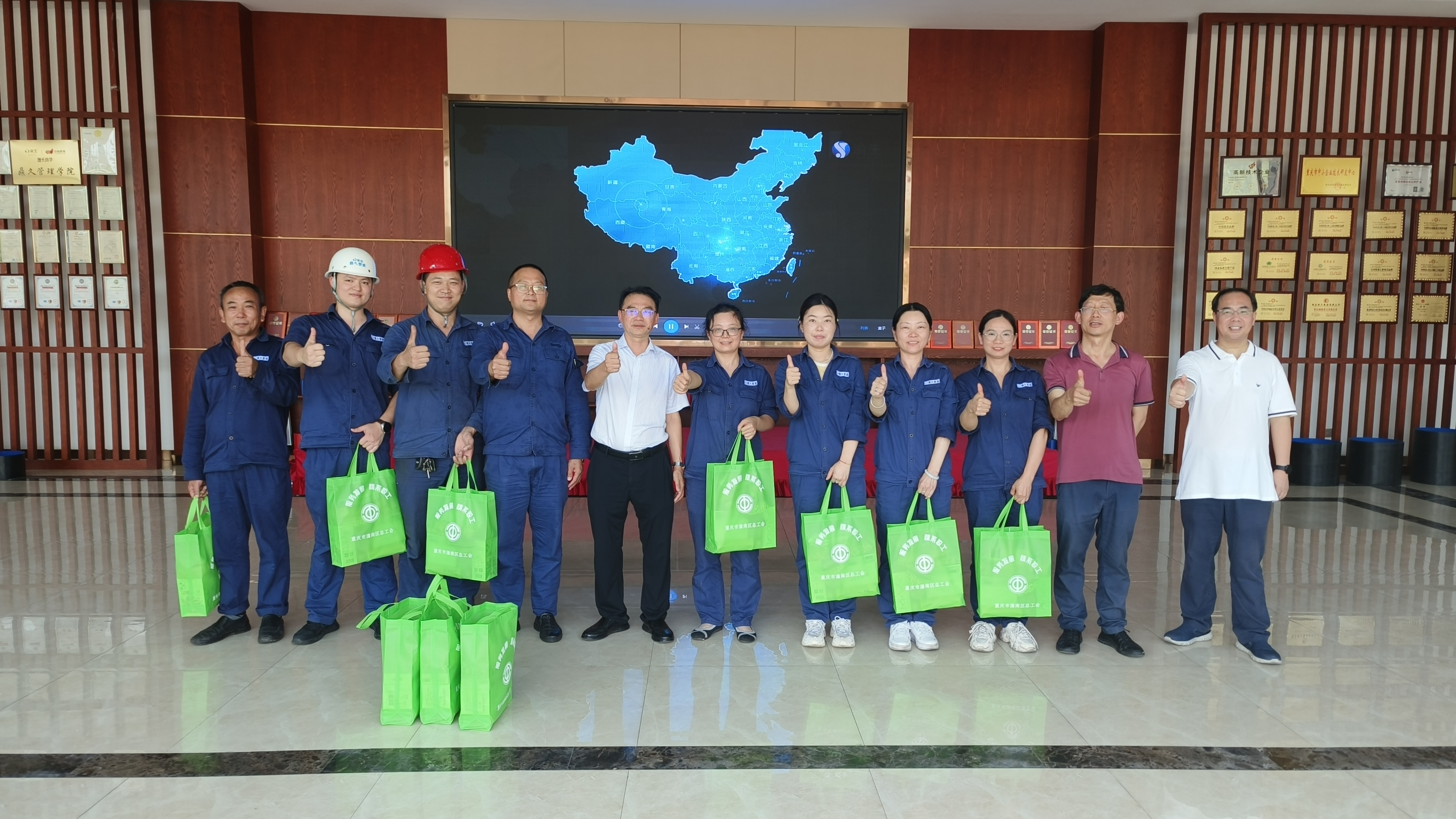 微信圖片_20240828173942.jpg 微信圖片_20240828173942.jpg