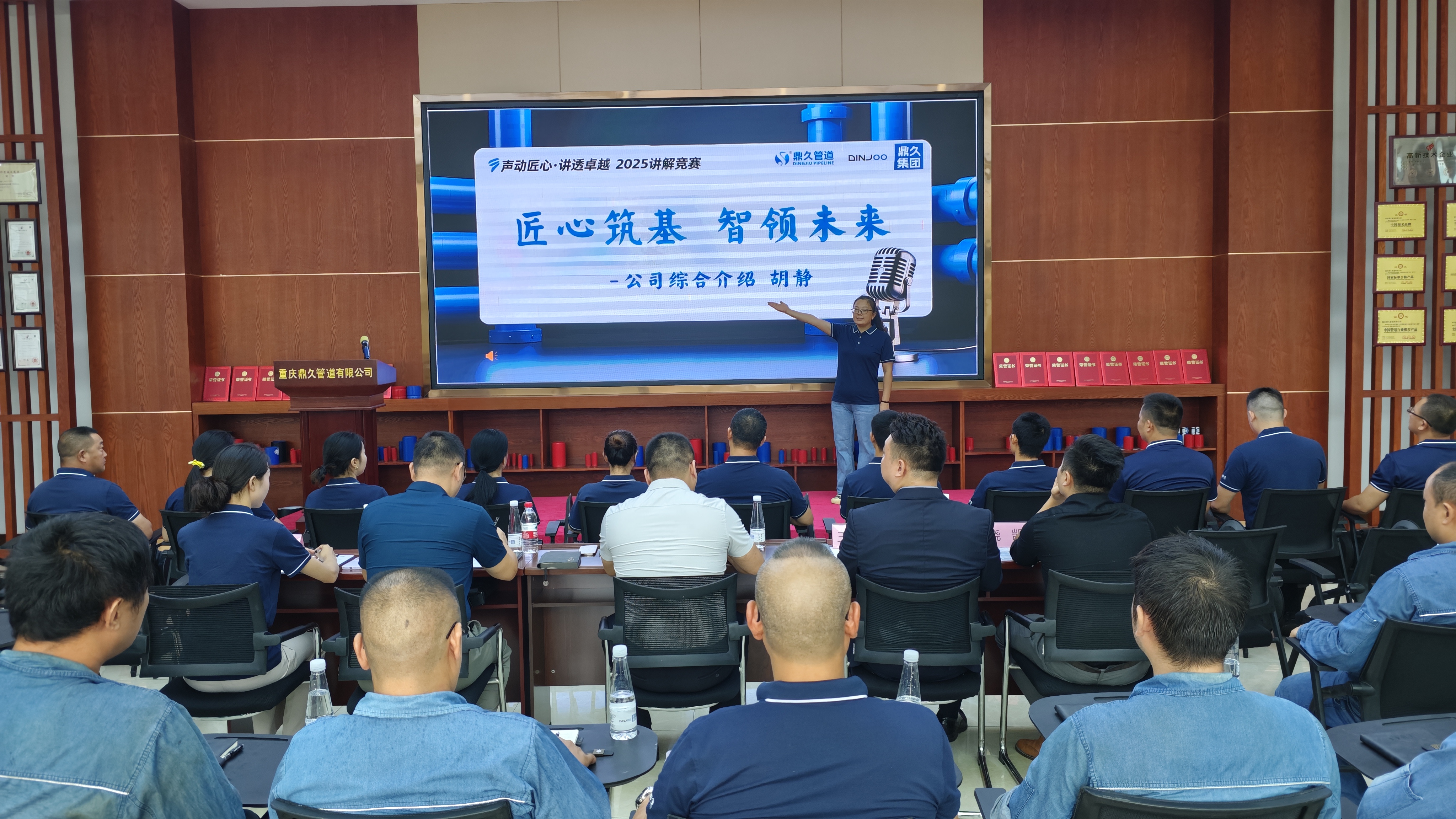 綜合介紹1.jpg 綜合介紹1.jpg