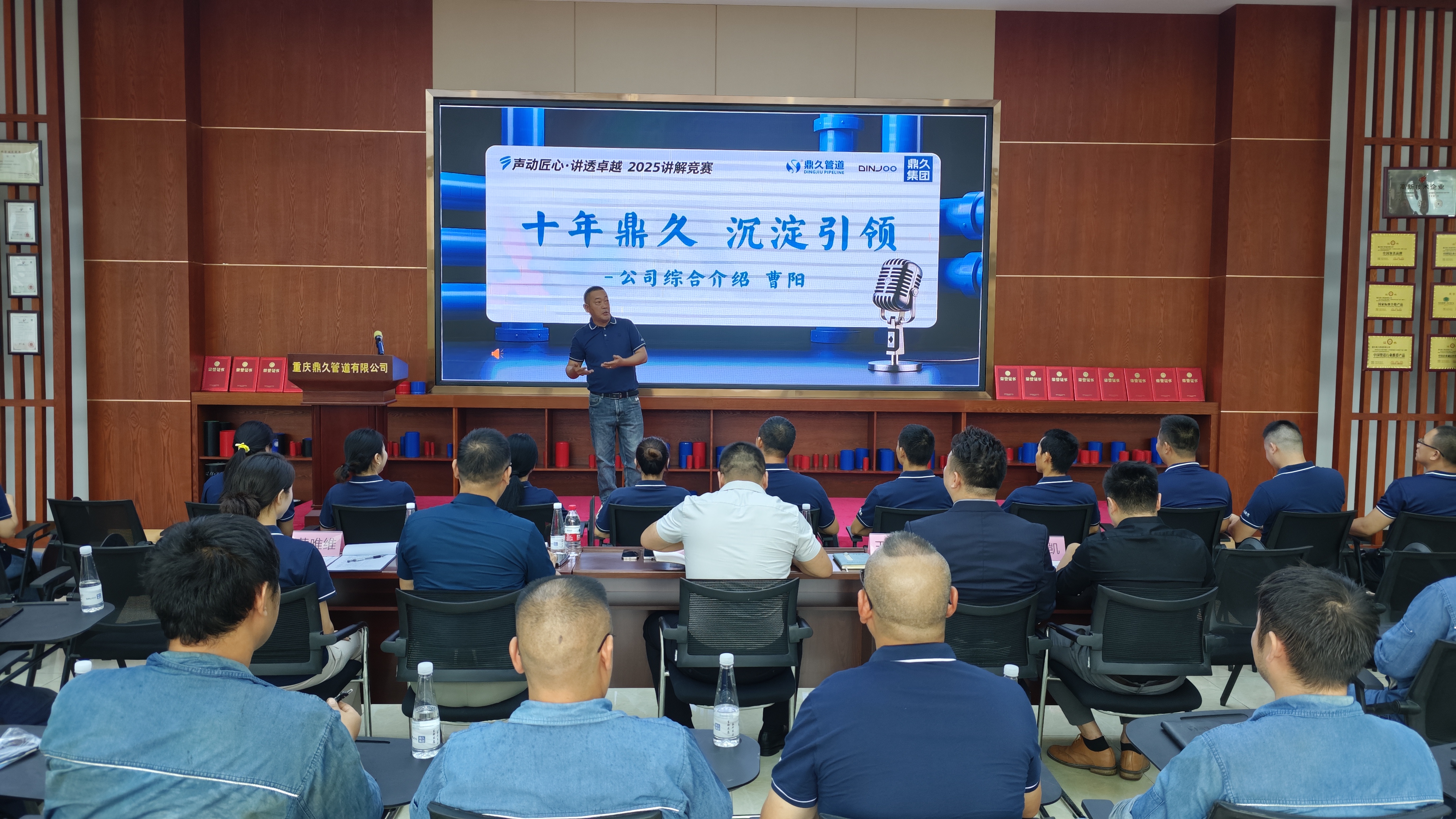 綜合介紹2.jpg 綜合介紹2.jpg