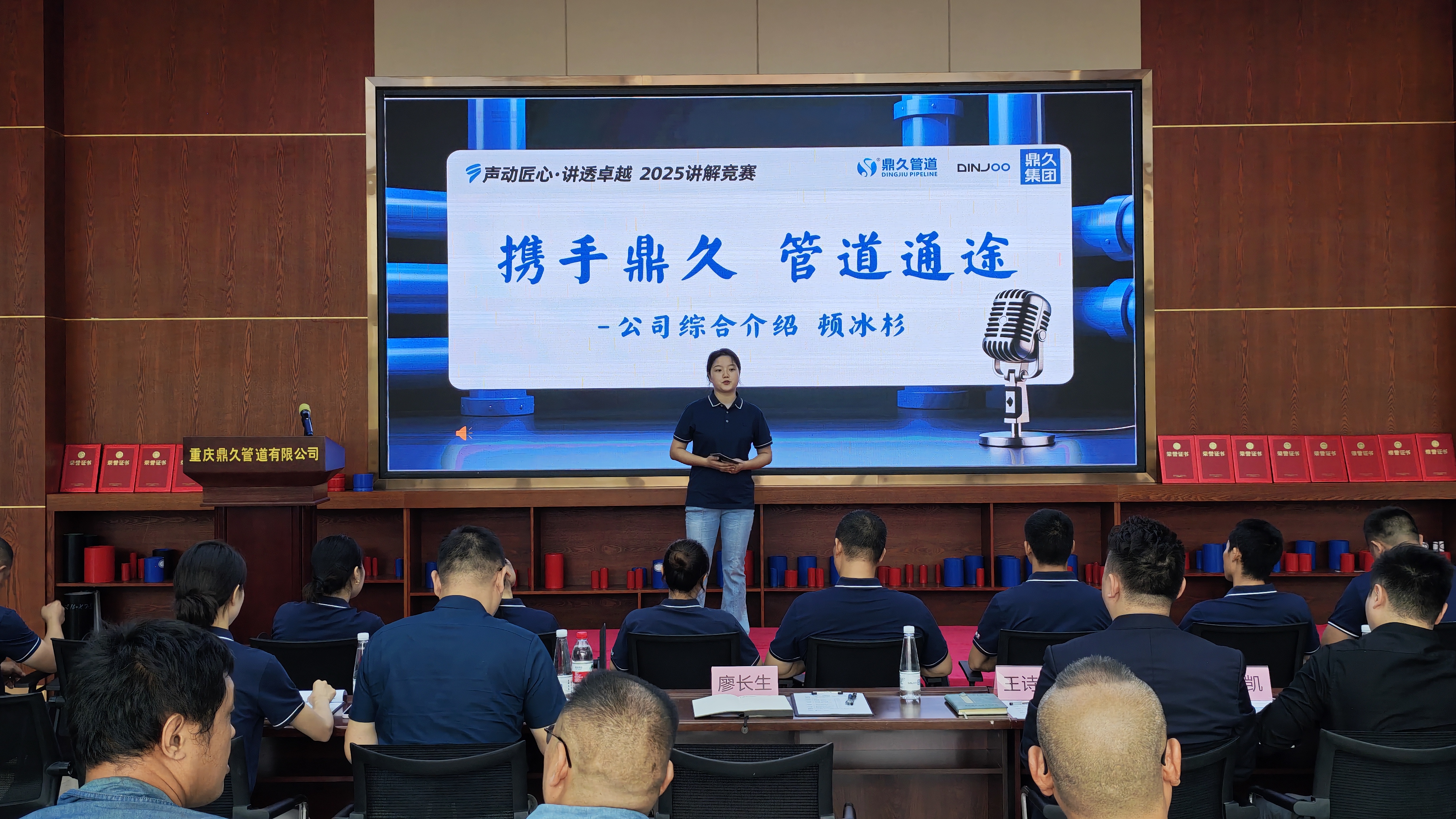 綜合介紹3.jpg 綜合介紹3.jpg