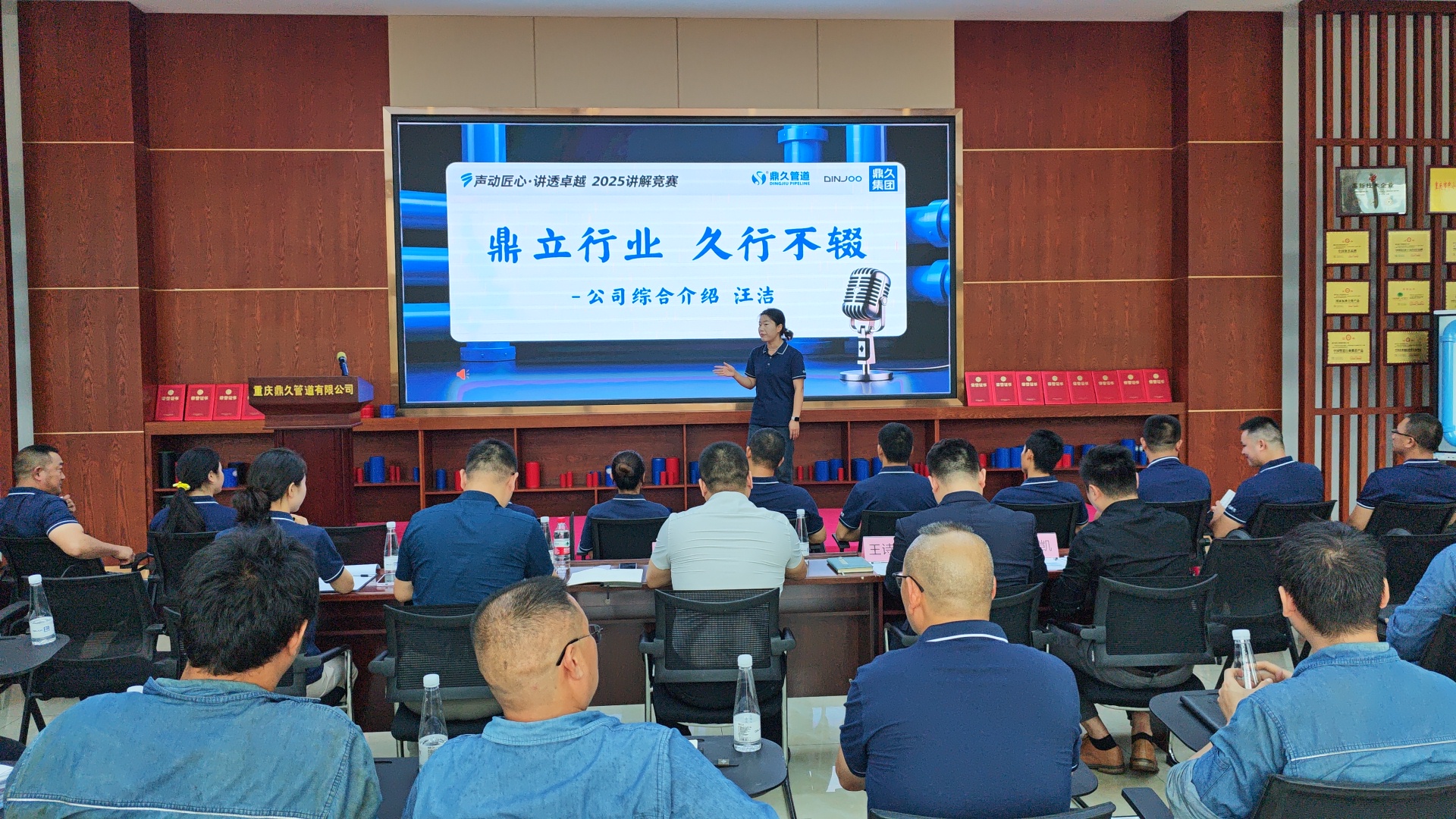 綜合介紹4.jpg 綜合介紹4.jpg