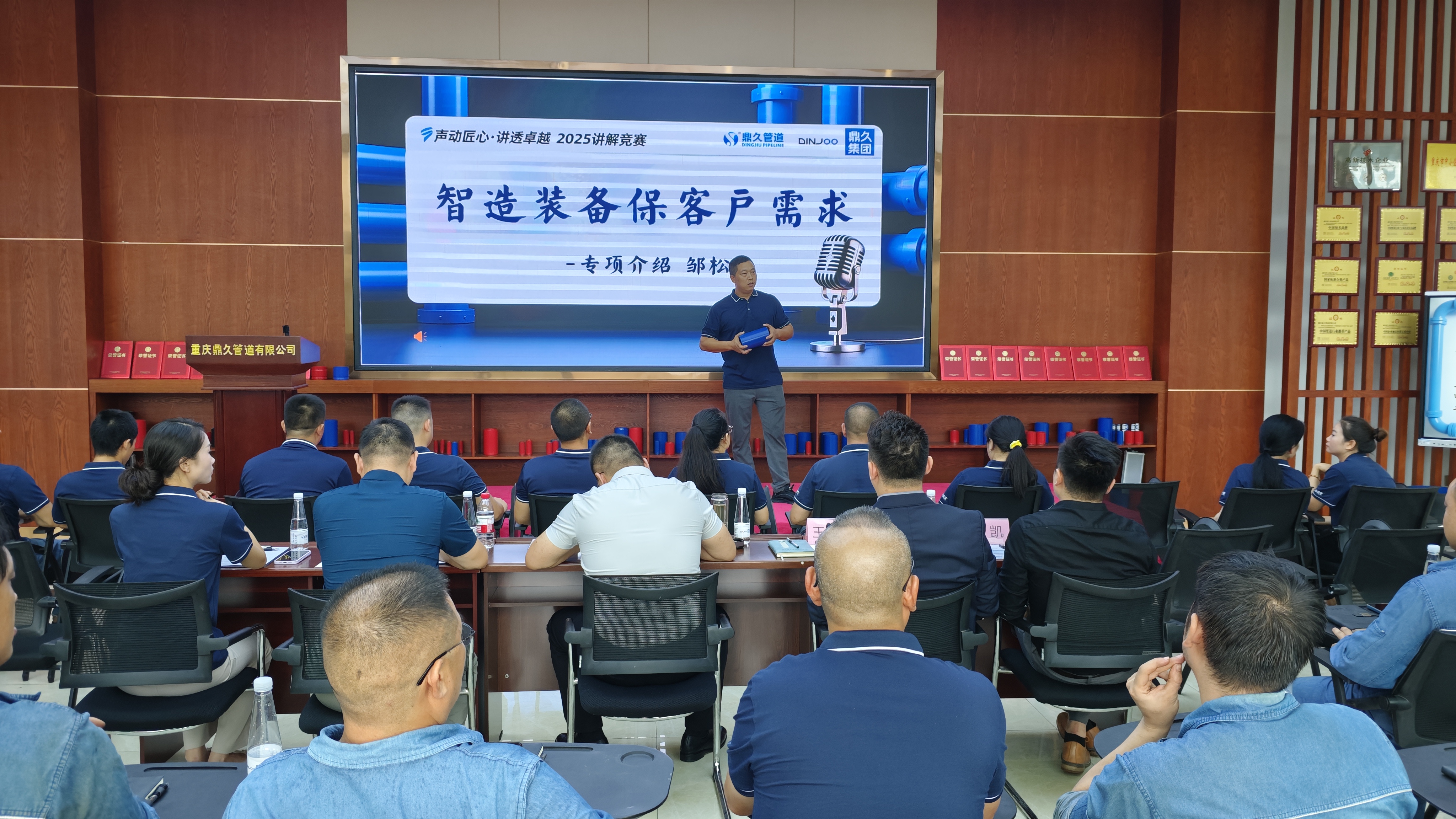 專項介紹1.jpg 專項介紹1.jpg