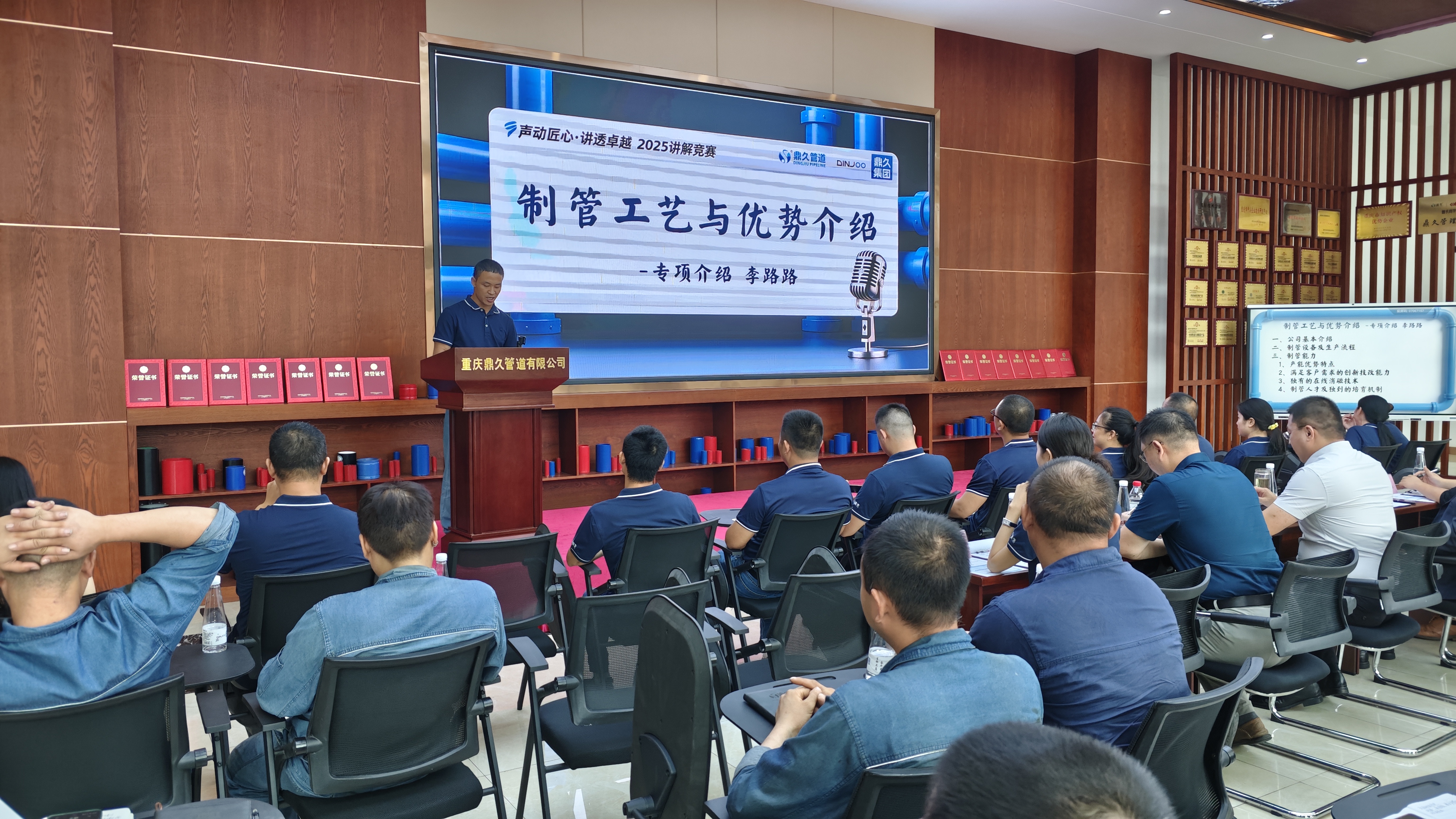 專項介紹2.jpg 專項介紹2.jpg