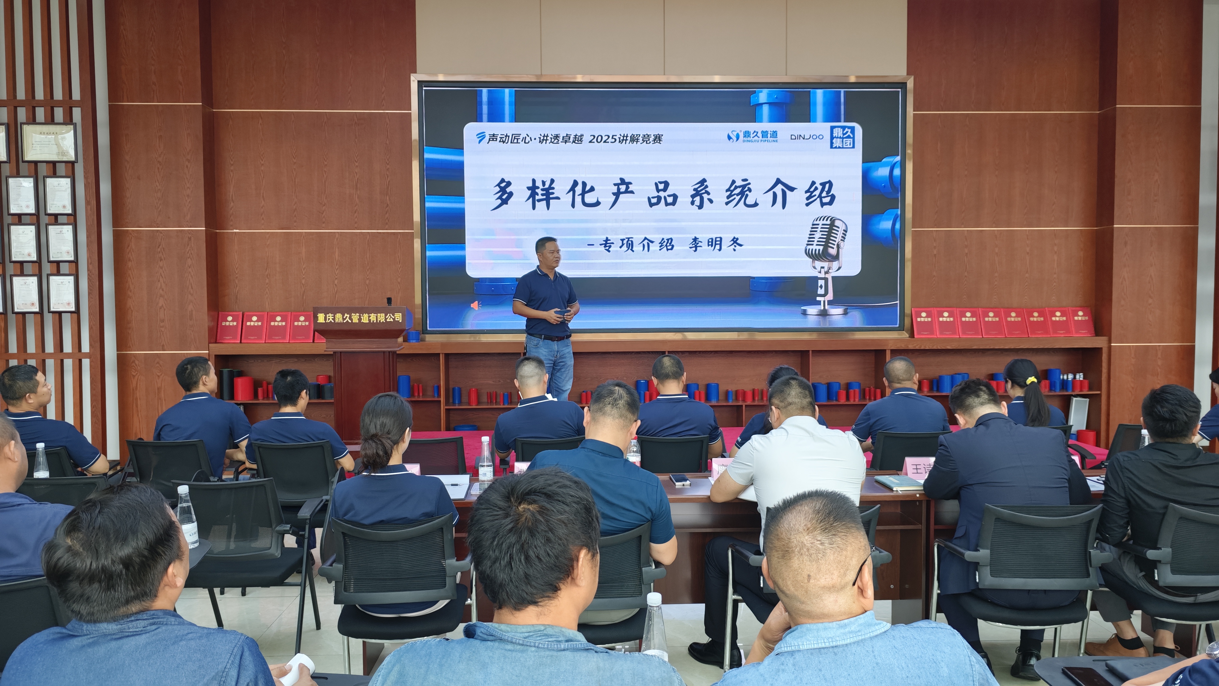 專項介紹3.jpg 專項介紹3.jpg