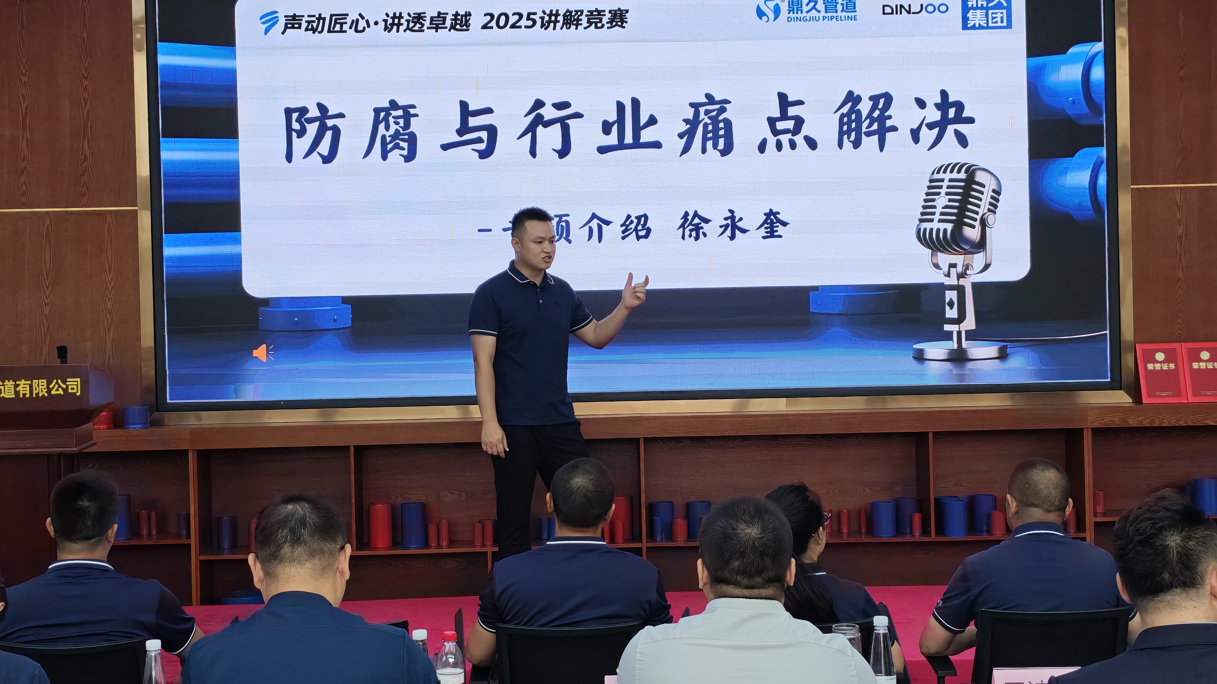 專項介紹4.jpg 專項介紹4.jpg