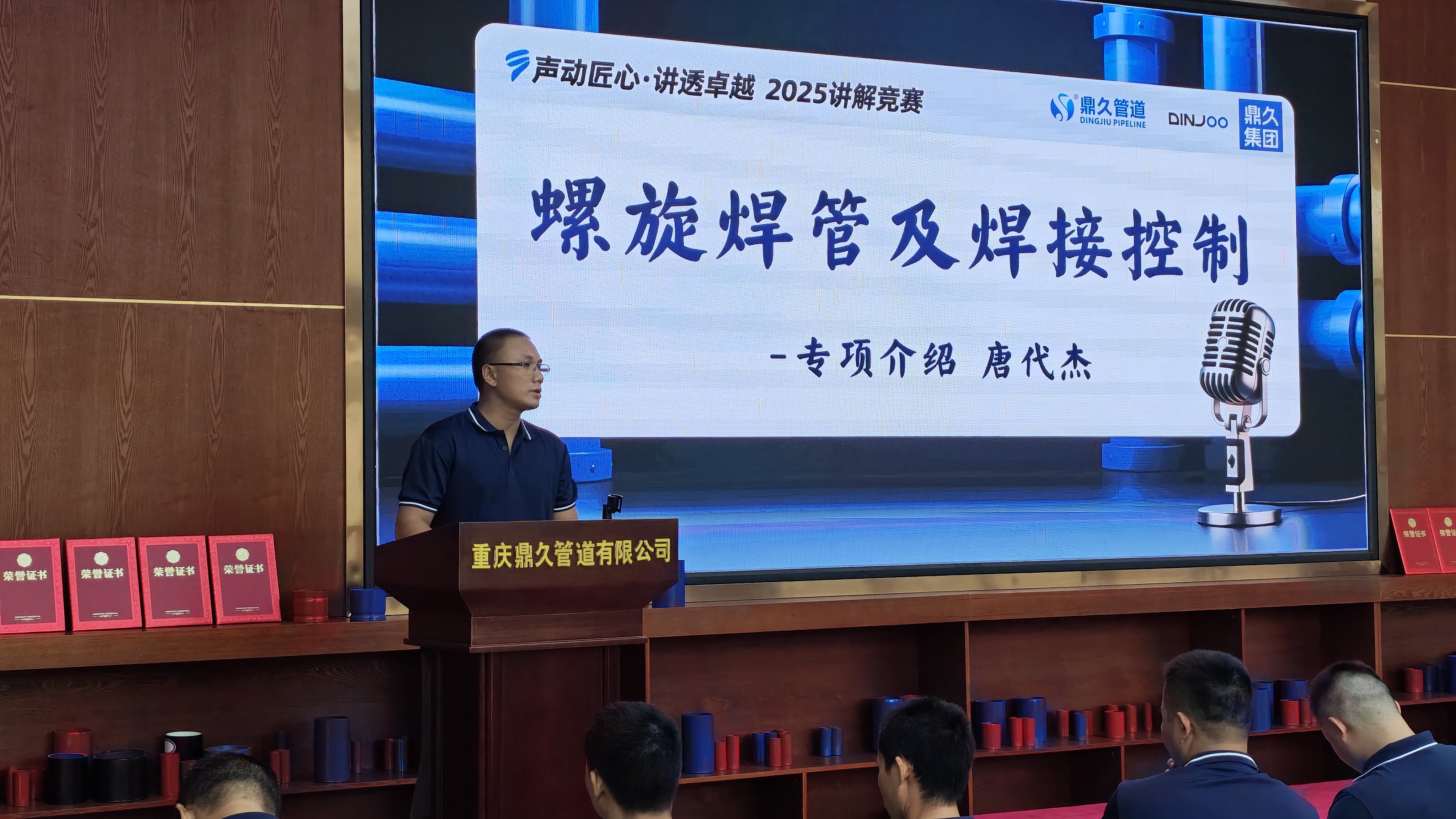 專項介紹5.jpg 專項介紹5.jpg