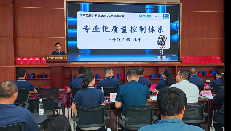 杜平.jpg 杜平.jpg