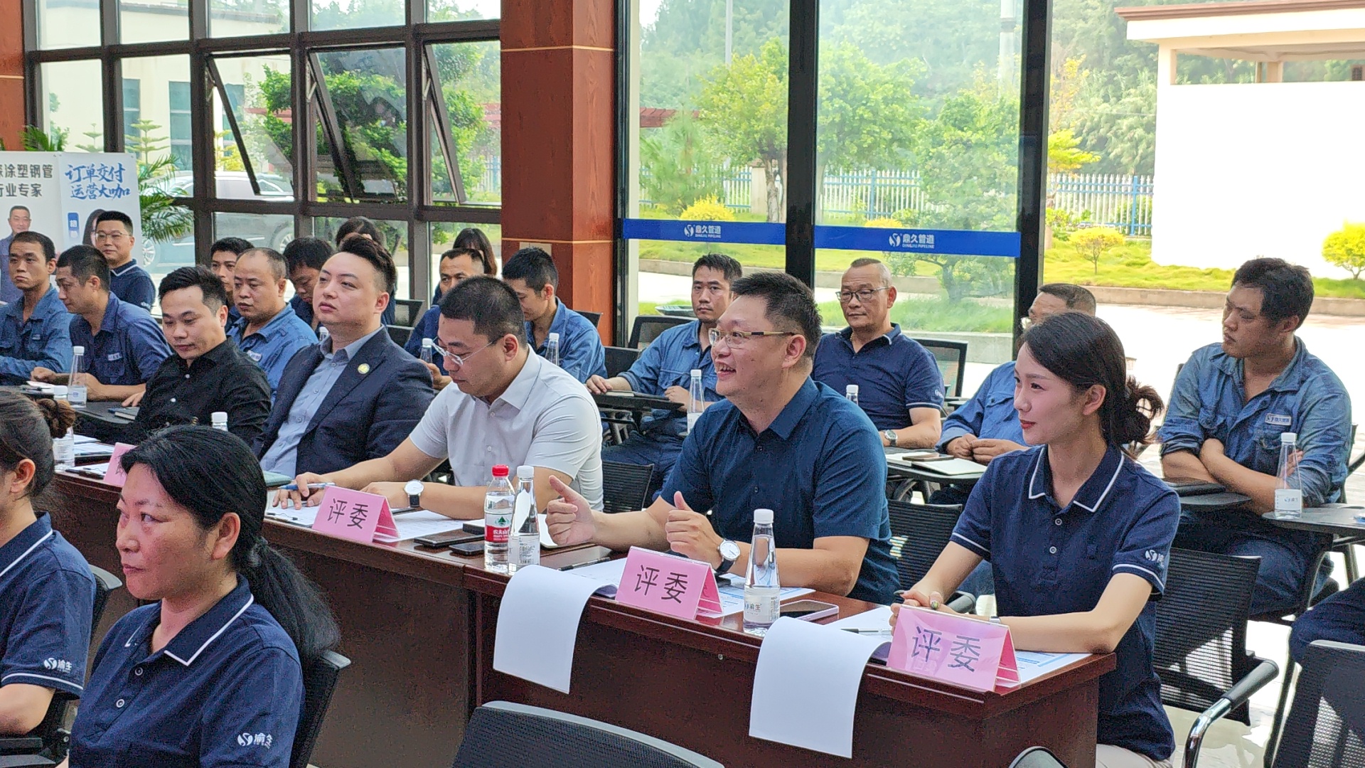 評委席.jpg 評委席.jpg